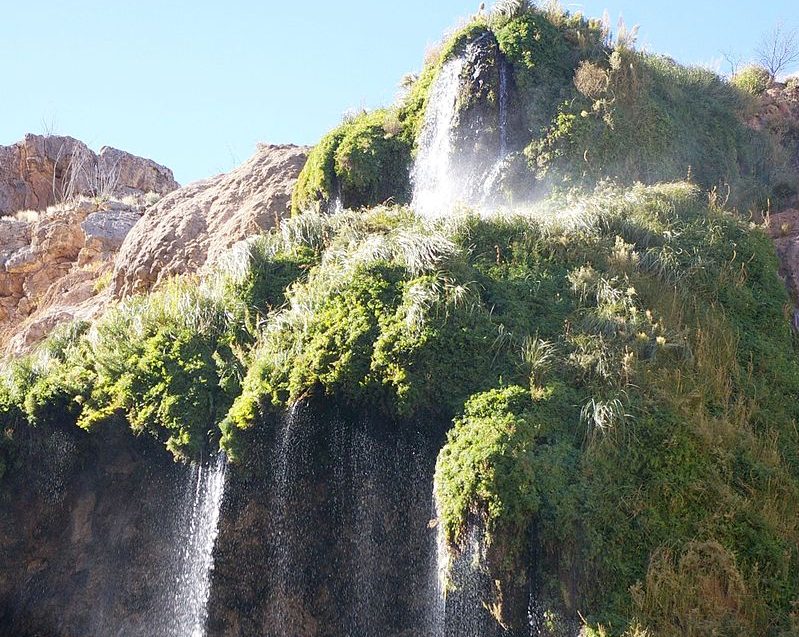 Sitting Bull Falls