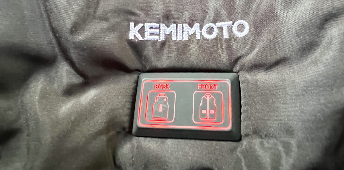 Kemimoto heated vest