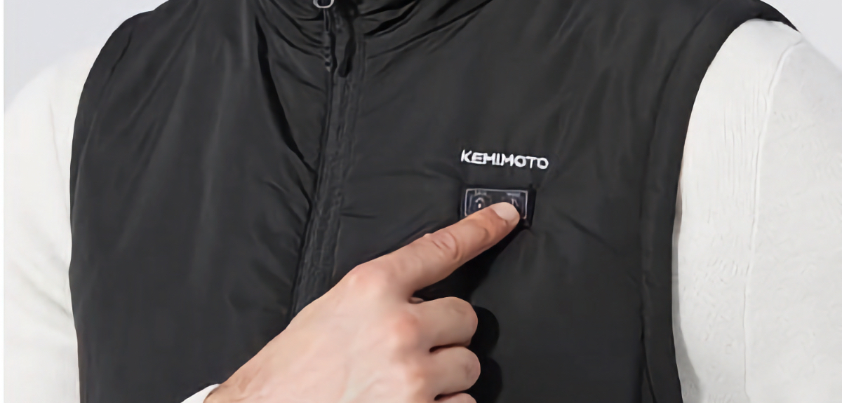 Kemimoto heated vest