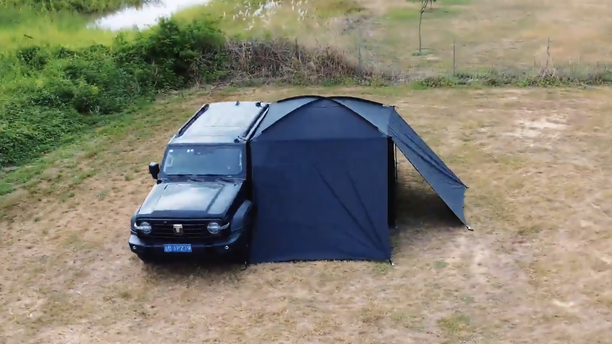 Camperig AT200 Awning Tent